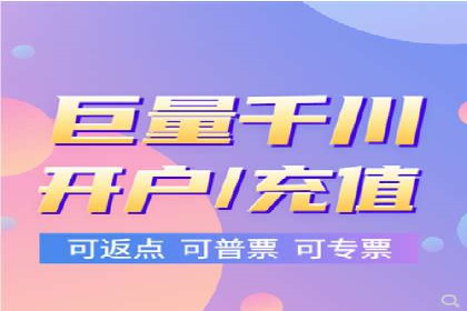百度竞价入门必看：实操技巧与成功案例