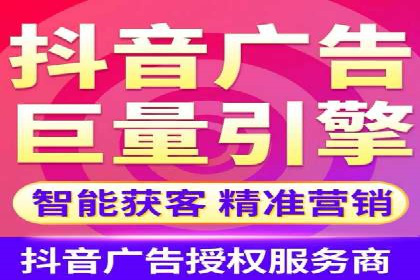 案例分享：SEM竞价代运营助力企业增长
