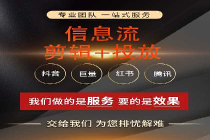 解析百度推广的广告优化策略