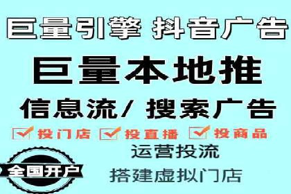 百度推广实战技巧：案例分享如何实现ROI