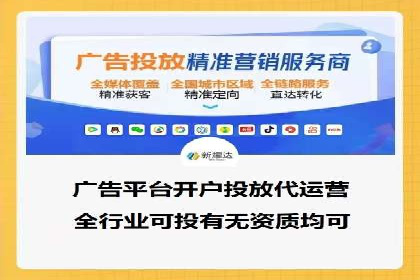 解析SEM竞价优化中的创意广告策略案例